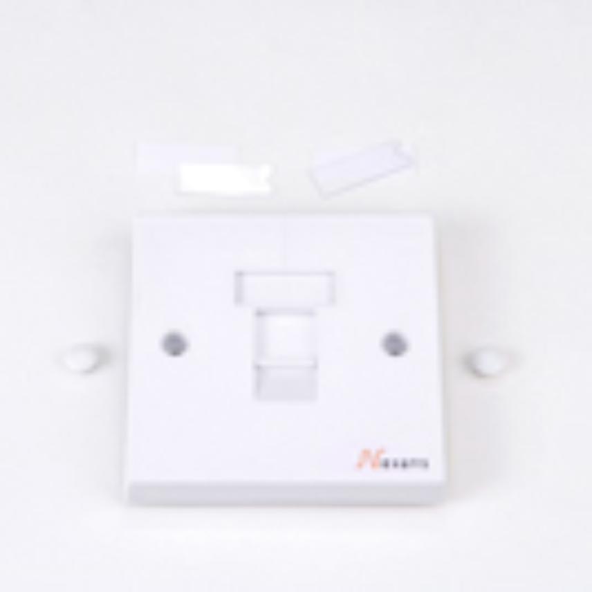 LANmark 86x86 Wallplate 1 Snap-In White